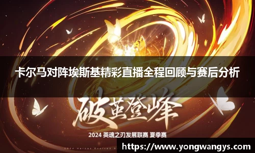 彩神
