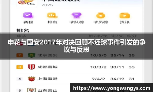 彩神官网