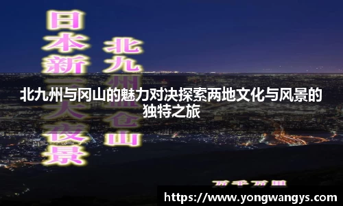 彩神官网