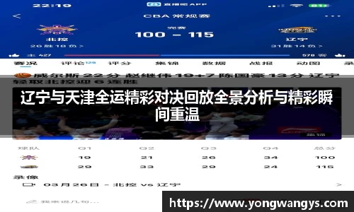 彩神首页